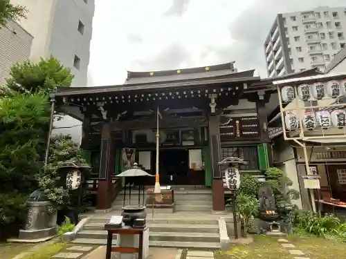 正寶院（飛不動尊）(東京都)
