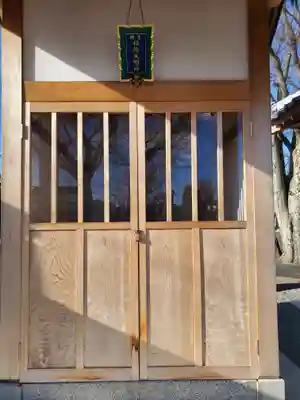 長福寺のその他建物