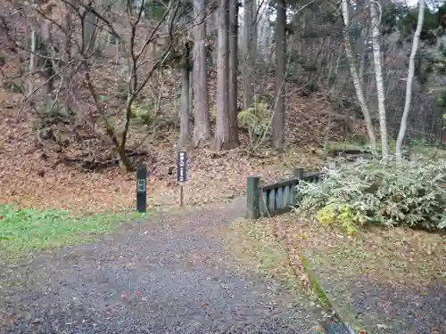 戸隠神社宝光社のその他建物