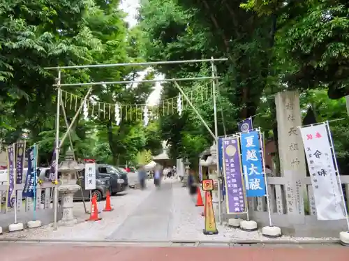 蛇窪神社の鳥居