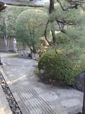 観智院（東寺子院）(京都府)