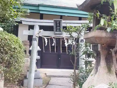 意賀美神社の末社