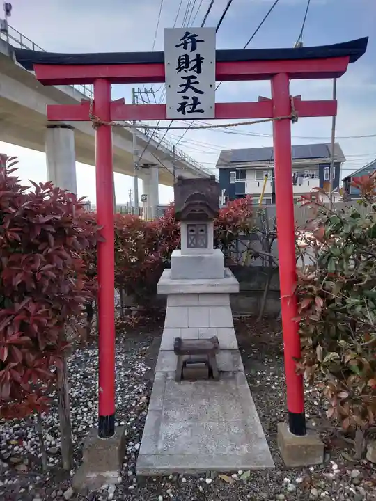 弁財天社(神奈川県)