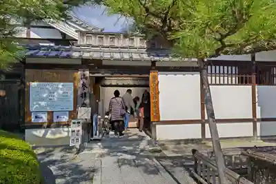 大覚寺のその他建物