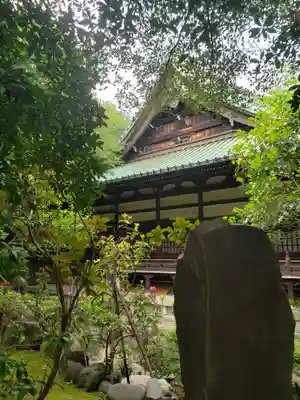 龍光寺(東京都)