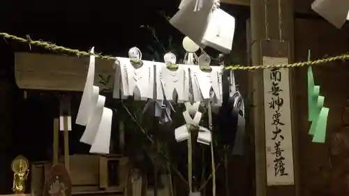 賀茂別雷神社(栃木県)