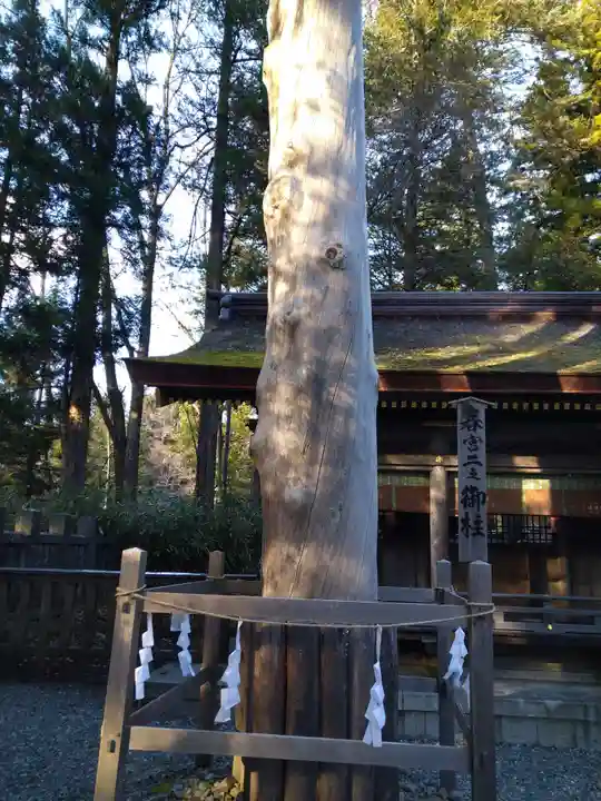 諏訪大社下社春宮のその他建物