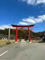 度津神社(新潟県)