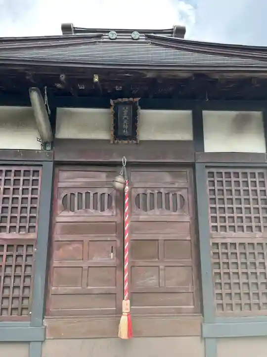 第六天神社(神奈川県)