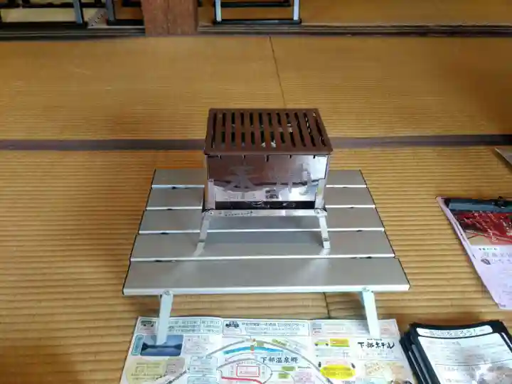 常幸院(山梨県)