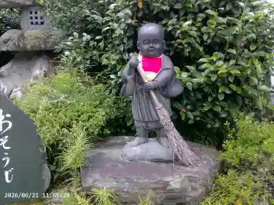 野坂寺(埼玉県)