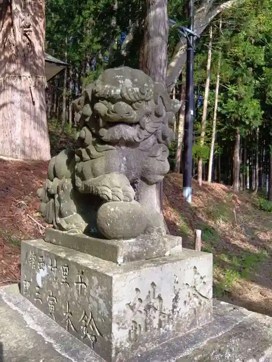 白幡八幡神社(福島県)