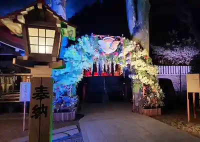 金蛇水神社の周辺