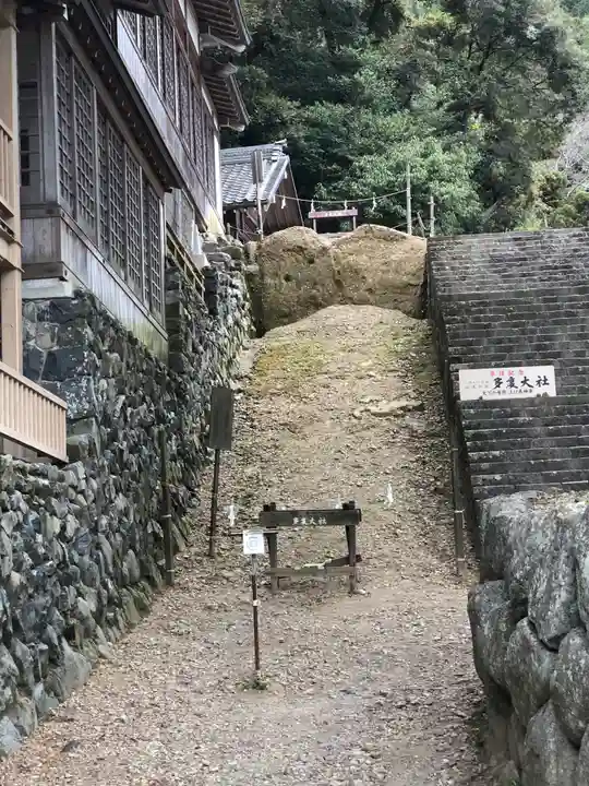 多度大社のその他建物