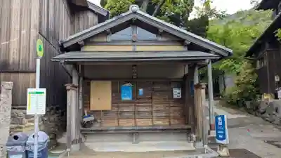 春日神社(香川県)