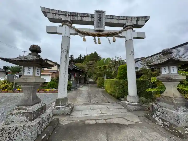 豊景神社(福島県)