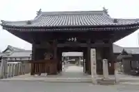 道隆寺(香川県)