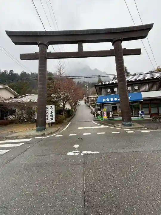 妙義神社(群馬県)