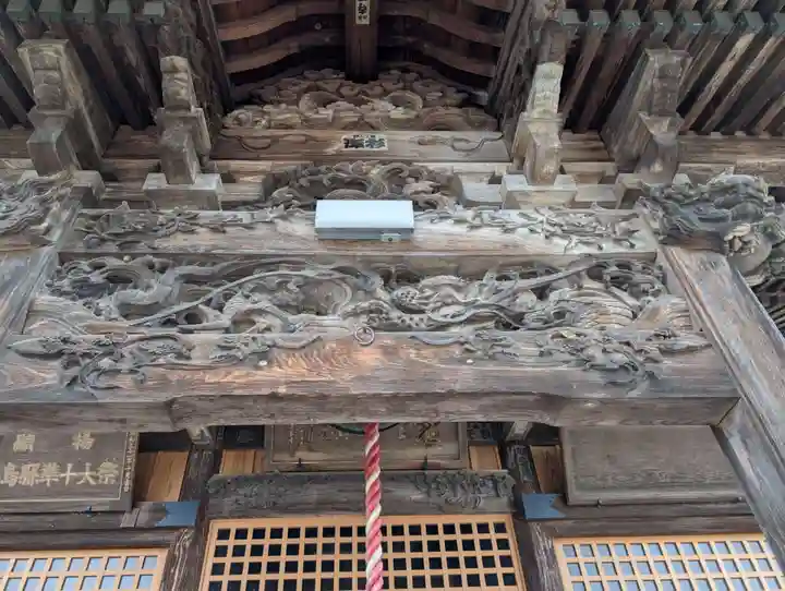 福田寺(福島県)