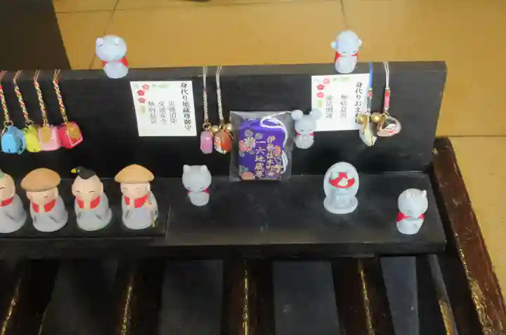 一六子育地蔵尊(神奈川県)