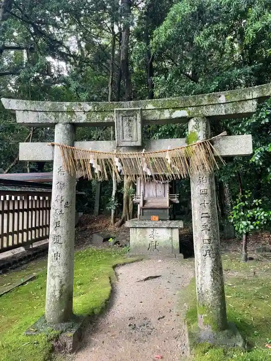 宗像大社(福岡県)