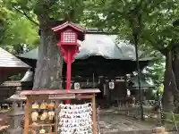 湯福神社の{uncategorized: "未分類", other: "その他", undefined: "問題あり", building: "その他建物", grave: "お墓", sacred_gate: "鳥居", guardian: "狛犬", statue: "像", buddha: "仏像", history: "歴史", nature: "自然", garden: "庭園", animal: "動物", pagoda: "塔", temizu: "手水舎", mountain_gate: "山門・神門", sanctuary: "本殿・本堂", subordinate: "末社・摂社", art: "芸術", scenery: "景色", jizo: "地蔵", ema: "絵馬", goshuin: "御朱印", omikuji: "おみくじ", items: "授与品その他", amulet: "お守り", goshuincho: "御朱印帳", eats: "食事", festival: "お祭り", votive_dance: "神楽", shichigosan: "七五三参", wedding: "結婚式", experience: "体験その他", initially: "初詣", around: "周辺", anti_infection: "感染症対策"}