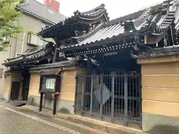 教宗寺の山門・神門