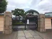 常光寺の山門・神門