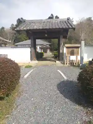 大興寺(埼玉県)