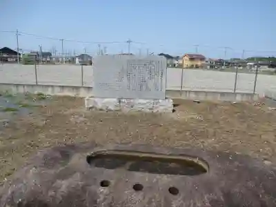 観音寺(茨城県)