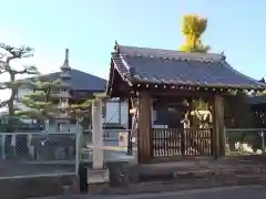 楊柳寺(三重県)