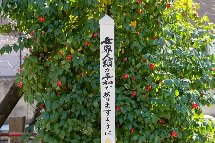 大江神社のその他建物