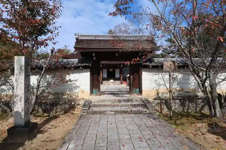 仁和寺の山門・神門