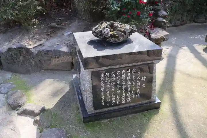 筥崎宮(福岡県)