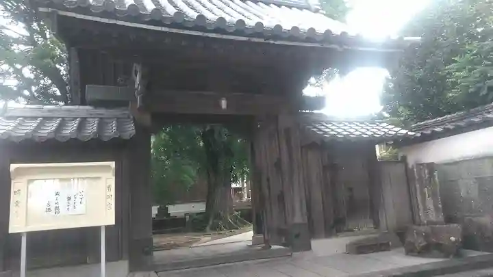 晴雲寺の山門・神門