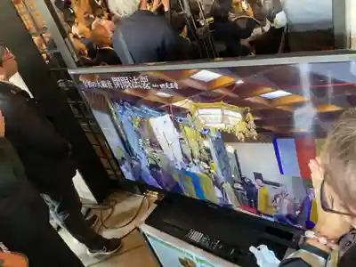 伊勢の国 四天王寺(三重県)