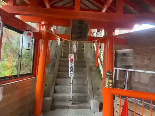 高龍神社の鳥居