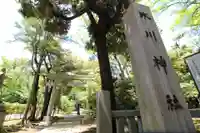 赤坂氷川神社の鳥居