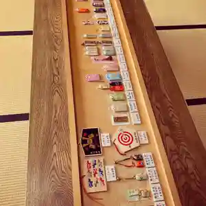 滑川神社 - 仕事と子どもの守り神の授与品その他(2020年12月26日(土) 11時08分04秒投稿)