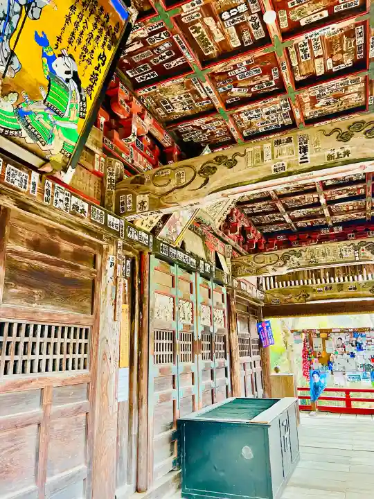 音楽寺の{uncategorized: "未分類", other: "その他", undefined: "問題あり", building: "その他建物", grave: "お墓", sacred_gate: "鳥居", guardian: "狛犬", statue: "像", buddha: "仏像", history: "歴史", nature: "自然", garden: "庭園", animal: "動物", pagoda: "塔", temizu: "手水舎", mountain_gate: "山門・神門", sanctuary: "本殿・本堂", subordinate: "末社・摂社", art: "芸術", scenery: "景色", jizo: "地蔵", ema: "絵馬", goshuin: "御朱印", omikuji: "おみくじ", items: "授与品その他", amulet: "お守り", goshuincho: "御朱印帳", eats: "食事", festival: "お祭り", votive_dance: "神楽", shichigosan: "七五三参", wedding: "結婚式", experience: "体験その他", initially: "初詣", around: "周辺", anti_infection: "感染症対策"}