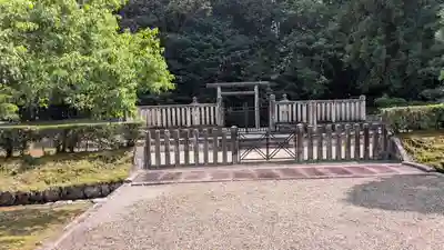 弘文天皇 長等山前陵(滋賀県)