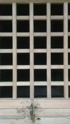 大日如来堂の本殿・本堂