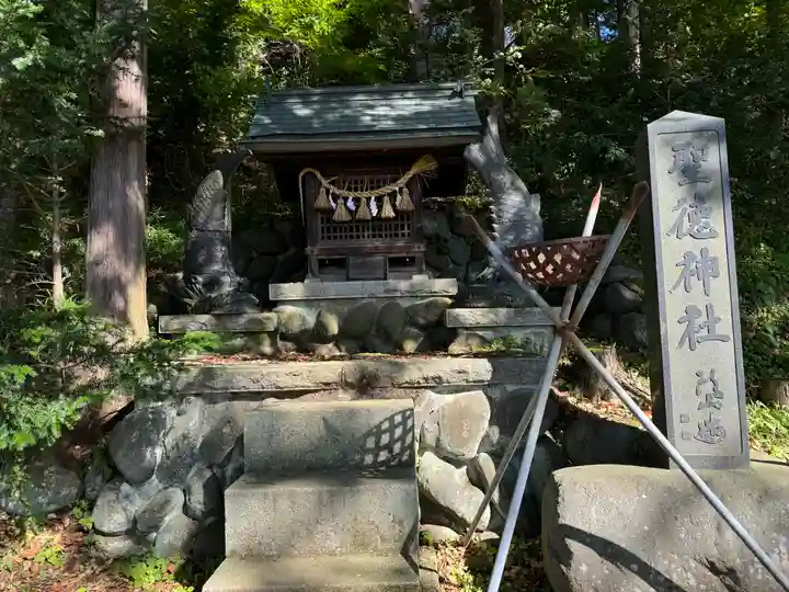 手長神社(長野県)