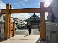 長善寺(東京都)