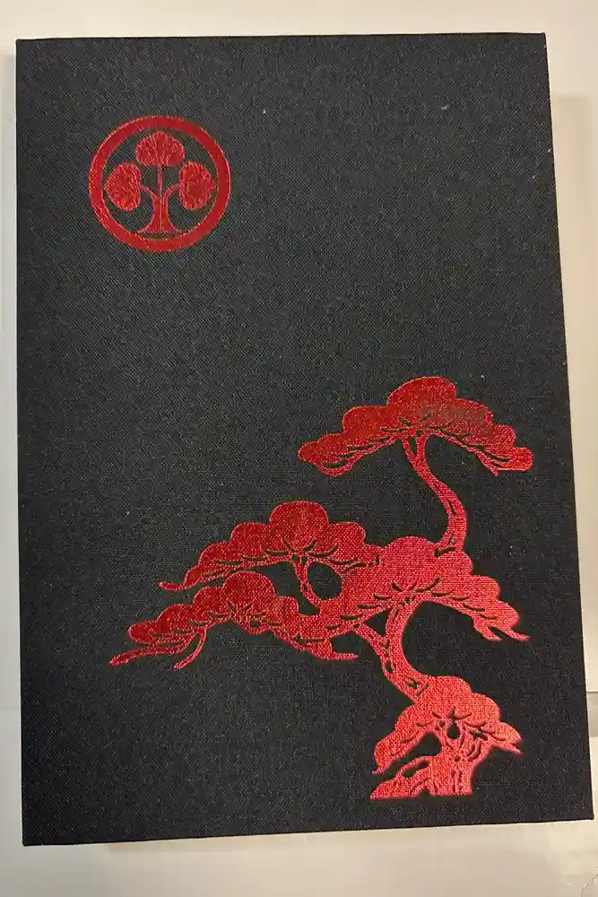 甲斐善光寺の御朱印帳