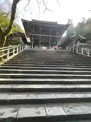 伊奈波神社(岐阜県)