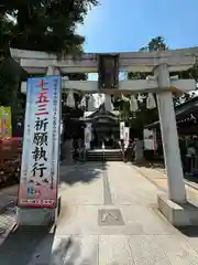 川越八幡宮(埼玉県)