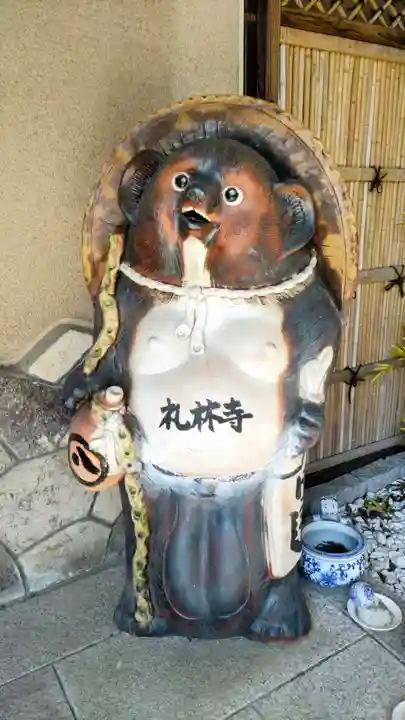 礼林寺(千葉県)