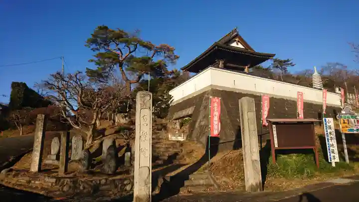 恵性院 不動寺のその他建物