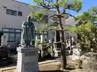 西福寺(新潟県)